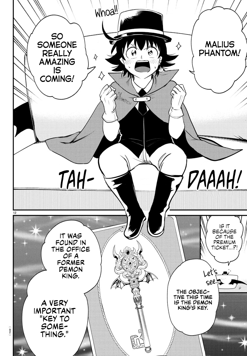 Mairimashita! Iruma-kun Chapter 395 11